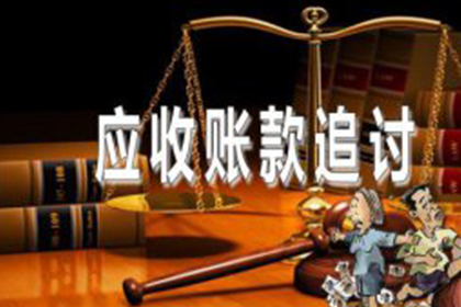 法院判决后成功追回500万补偿金